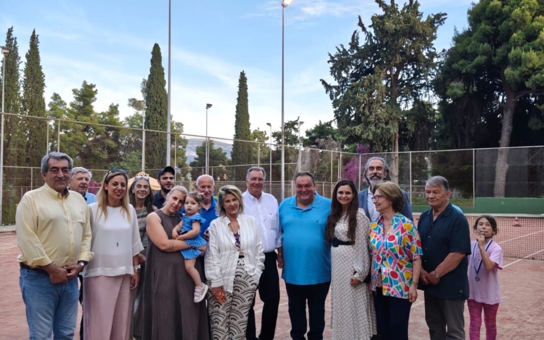 Γιορτή Λήξης της Ακαδημίας Τένις
