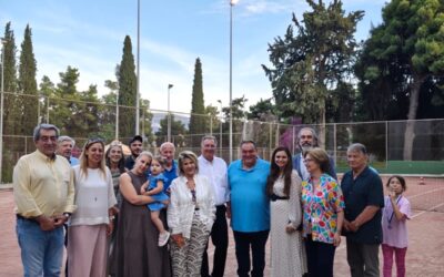 Γιορτή Λήξης της Ακαδημίας Τένις